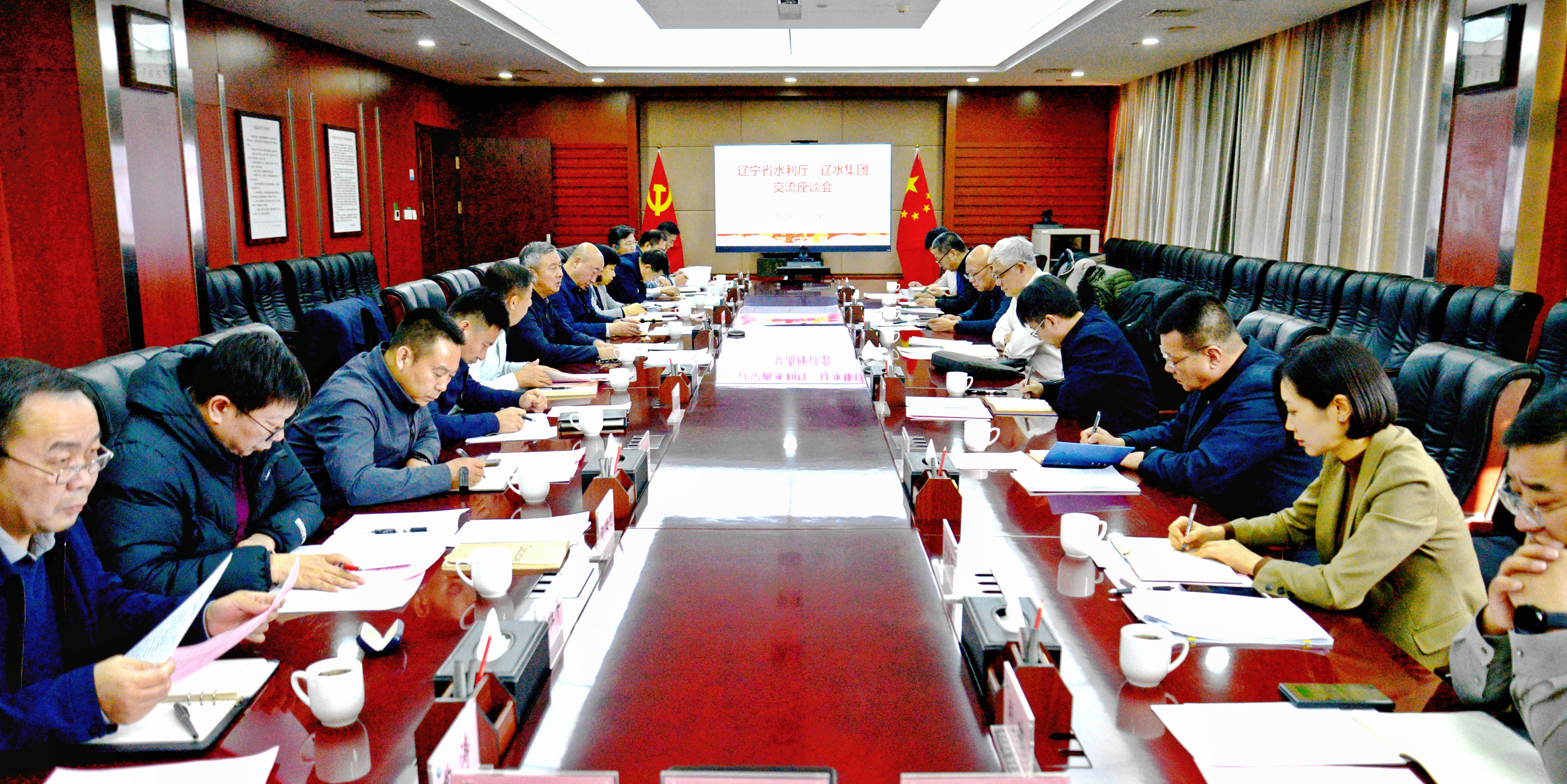 动漫花园
与辽水集团开展座谈交流 共同谋划推动全省水利高质量发展