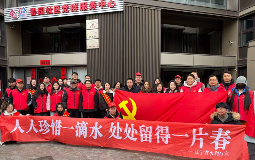 爱心义卖+节水宣传，动漫花园
这样学雷锋